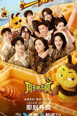 漫漫漫画免费版在线阅读 新作